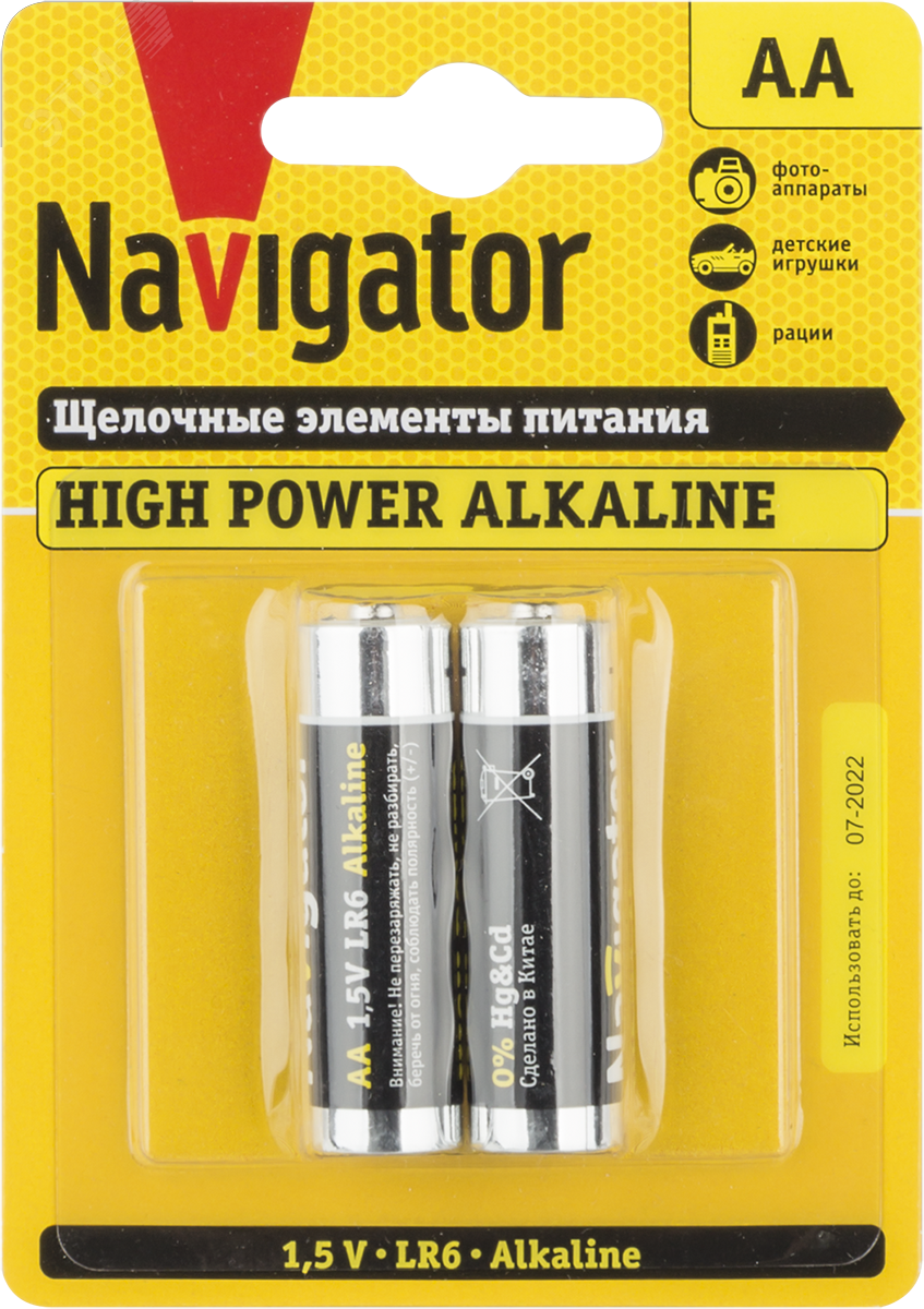 Изображение товара Батарейка NBT-NE-LR6-BP2 (шт)