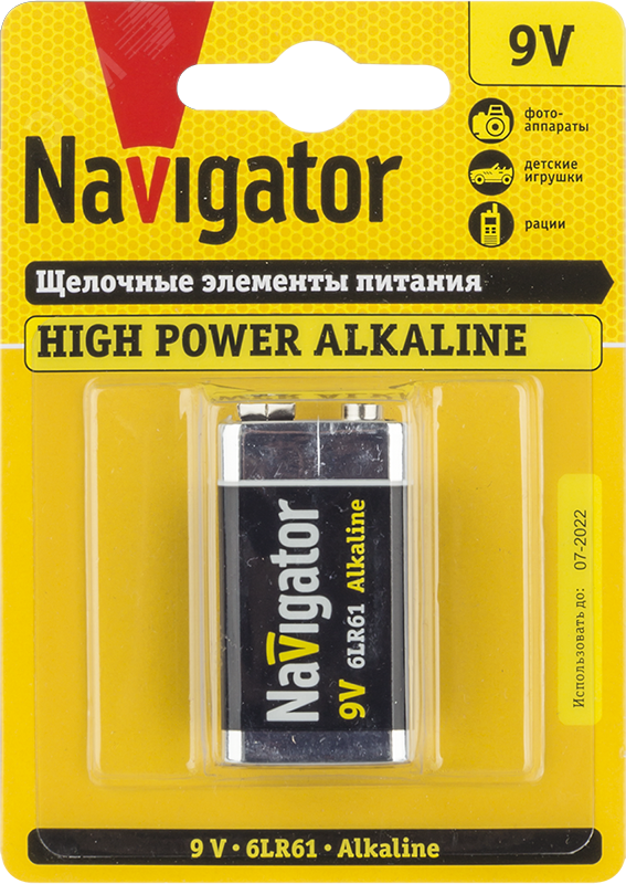 Изображение товара Батарейка NBT-NE-6LR61-BP1 крона (шт)