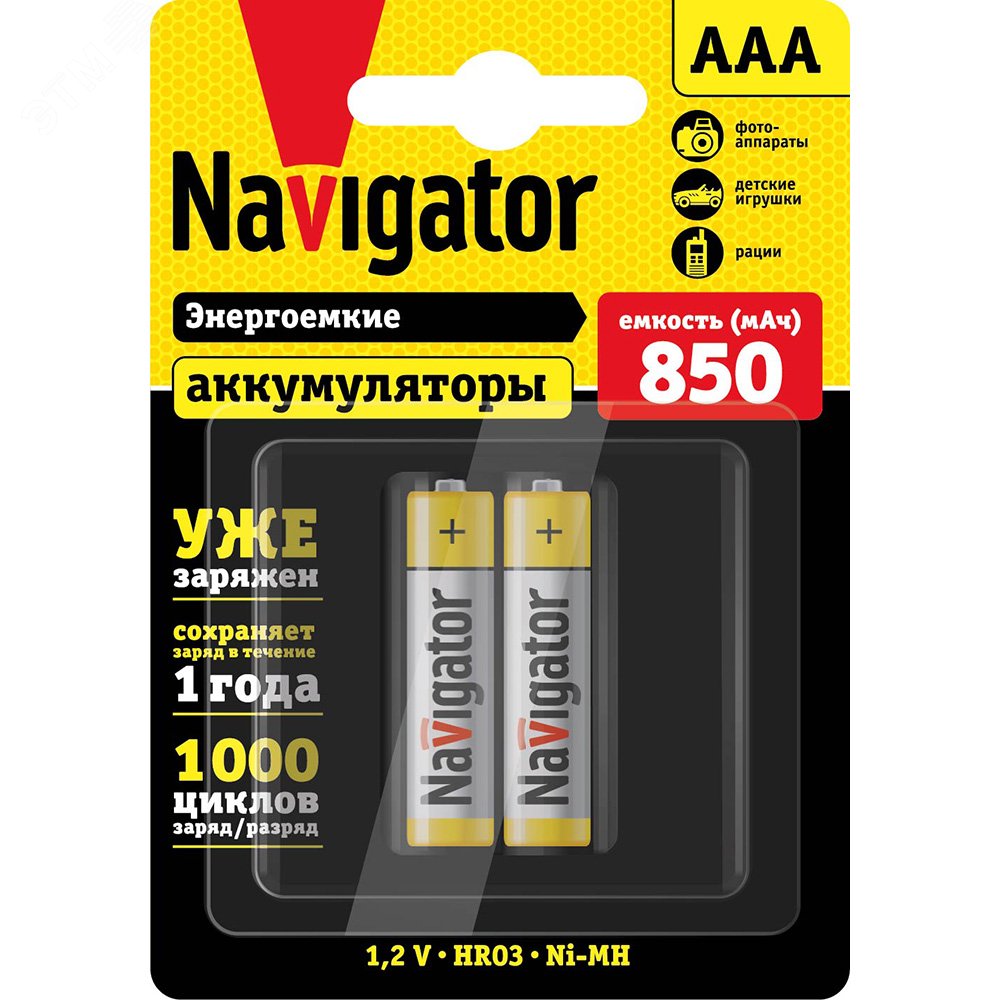 Изображение товара Аккумулятор NHR-850-HR03-RTU-BP2 (шт)