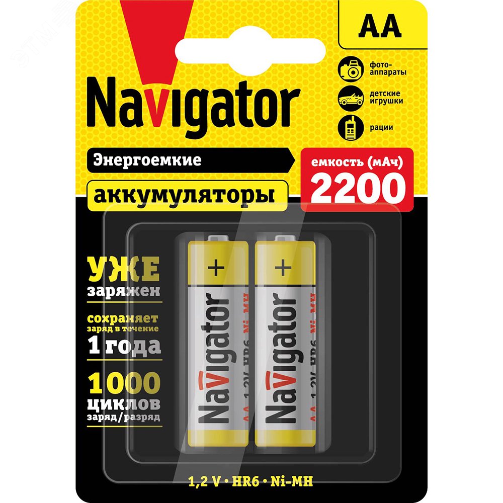 Изображение товара Аккумулятор Ni-MH Ready to Use 2.2 Ач AA Navigator NHR-2200-HR6