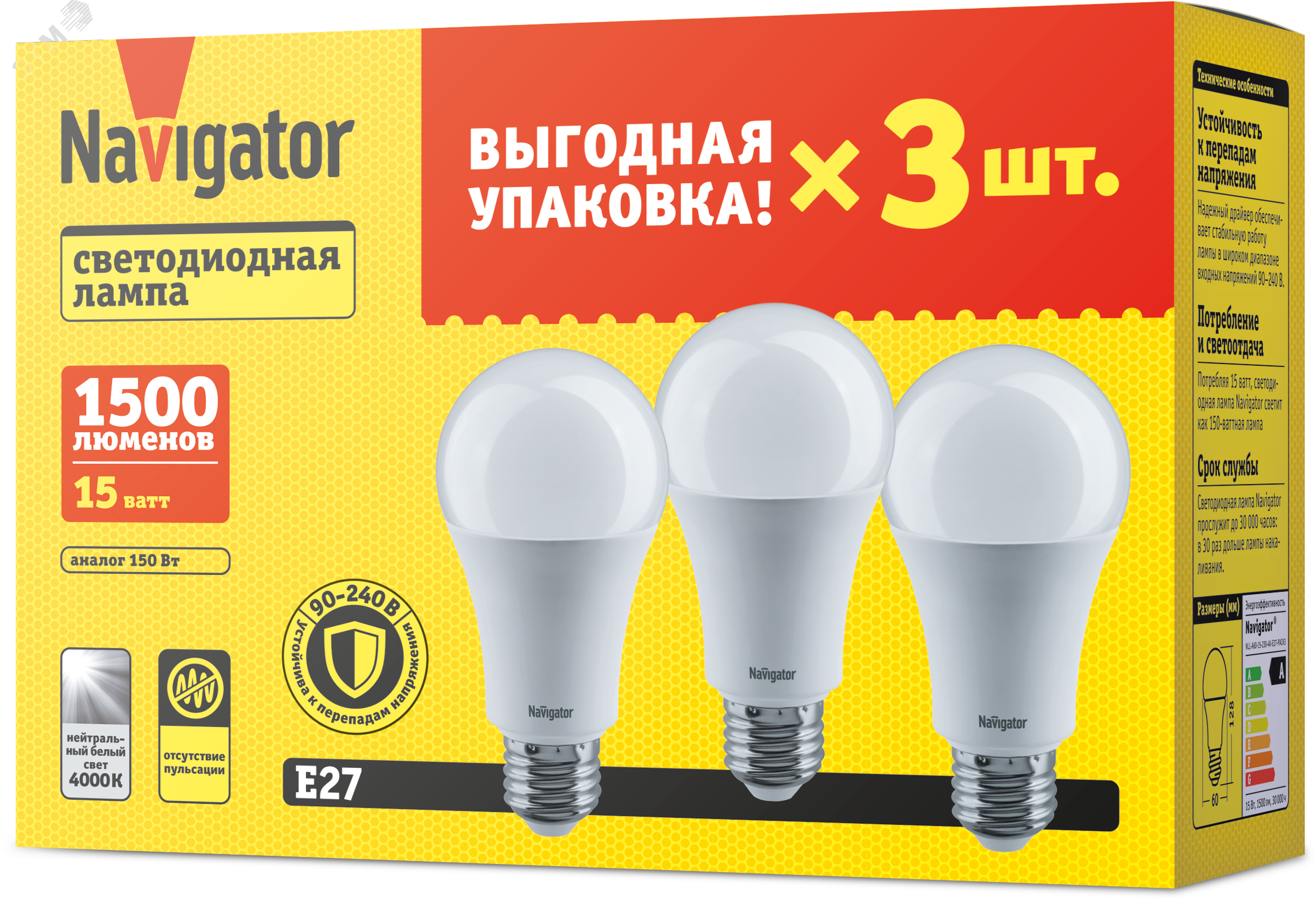 Изображение товара Лампа светодиодная 15вт NLL-A60-15-230-4K-E27-PACK3 (шт)