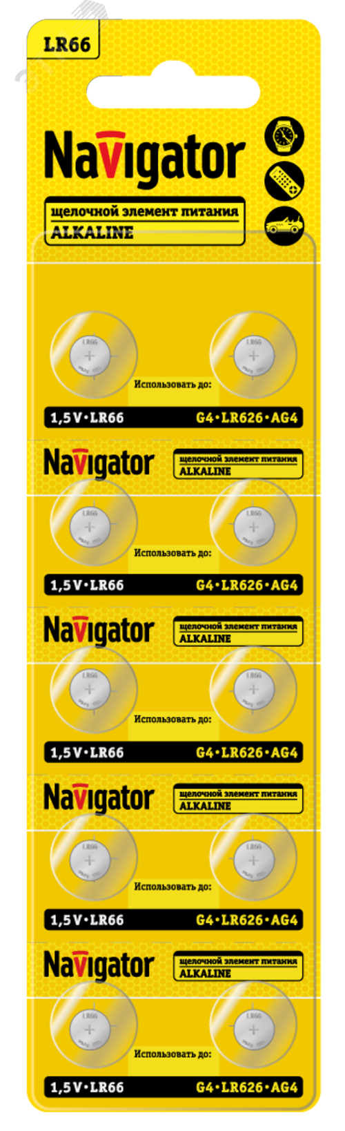 Изображение товара Батарейка NBT-09 (LR66, AG4, LR626) 1.5V Alkaline BP10 (шт)