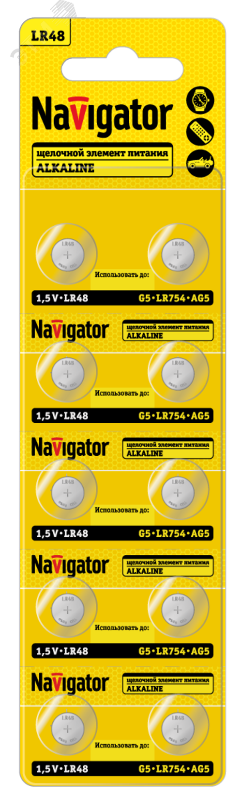 Изображение товара Батарейка NBT-12 (LR48, AG5, LR754) 1.5V Alkaline BP10 (шт)