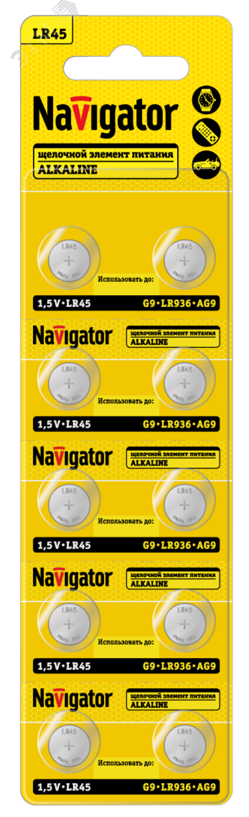 Изображение товара Батарейка NBT-13 (LR45, AG9, LR936)1.5V Alkaline BP10 (шт)