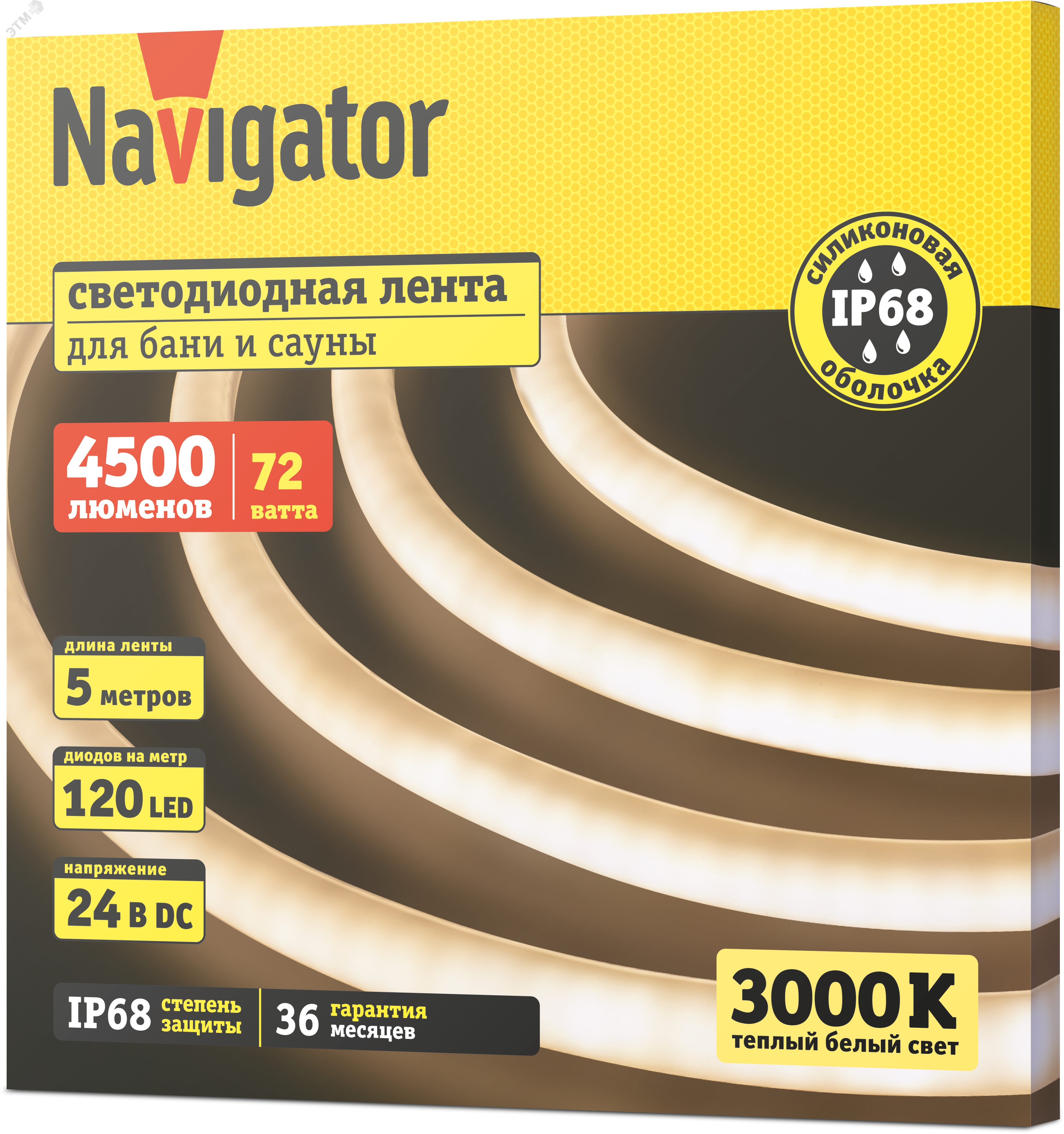 Изображение товара Лента светодиодная 14.4Вт/м 24В 3000К IP68 120LED/м NLS-2835 5м (упак)