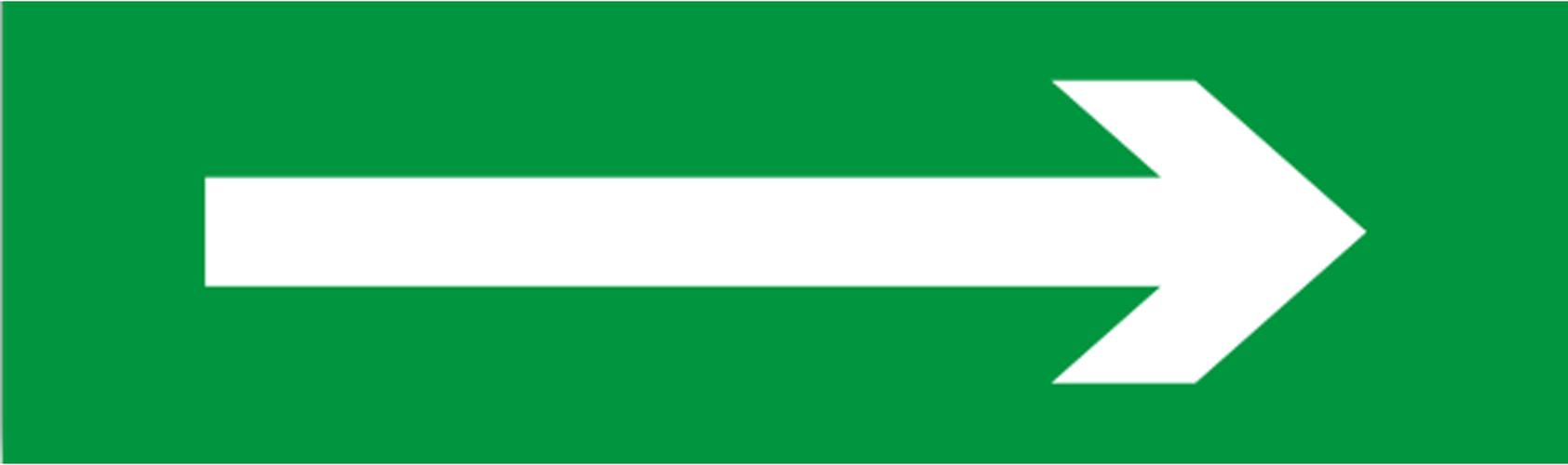 Табло сменное 80 524 NL-Т-Стрелка направо