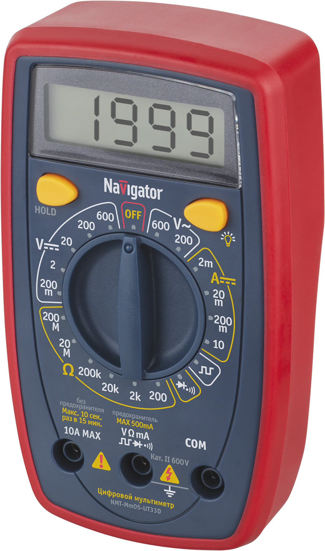 Мультиметр NMT-мм05-UT33D (UT33D+)