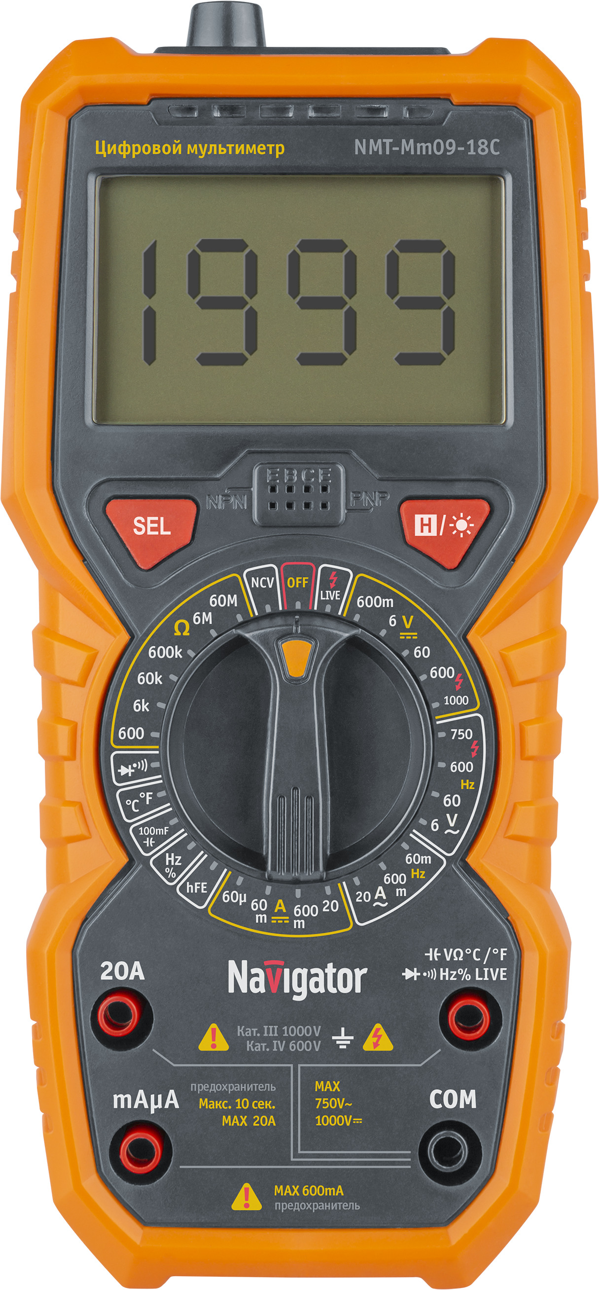 Мультиметр NMT-мм09-18C (18C)
