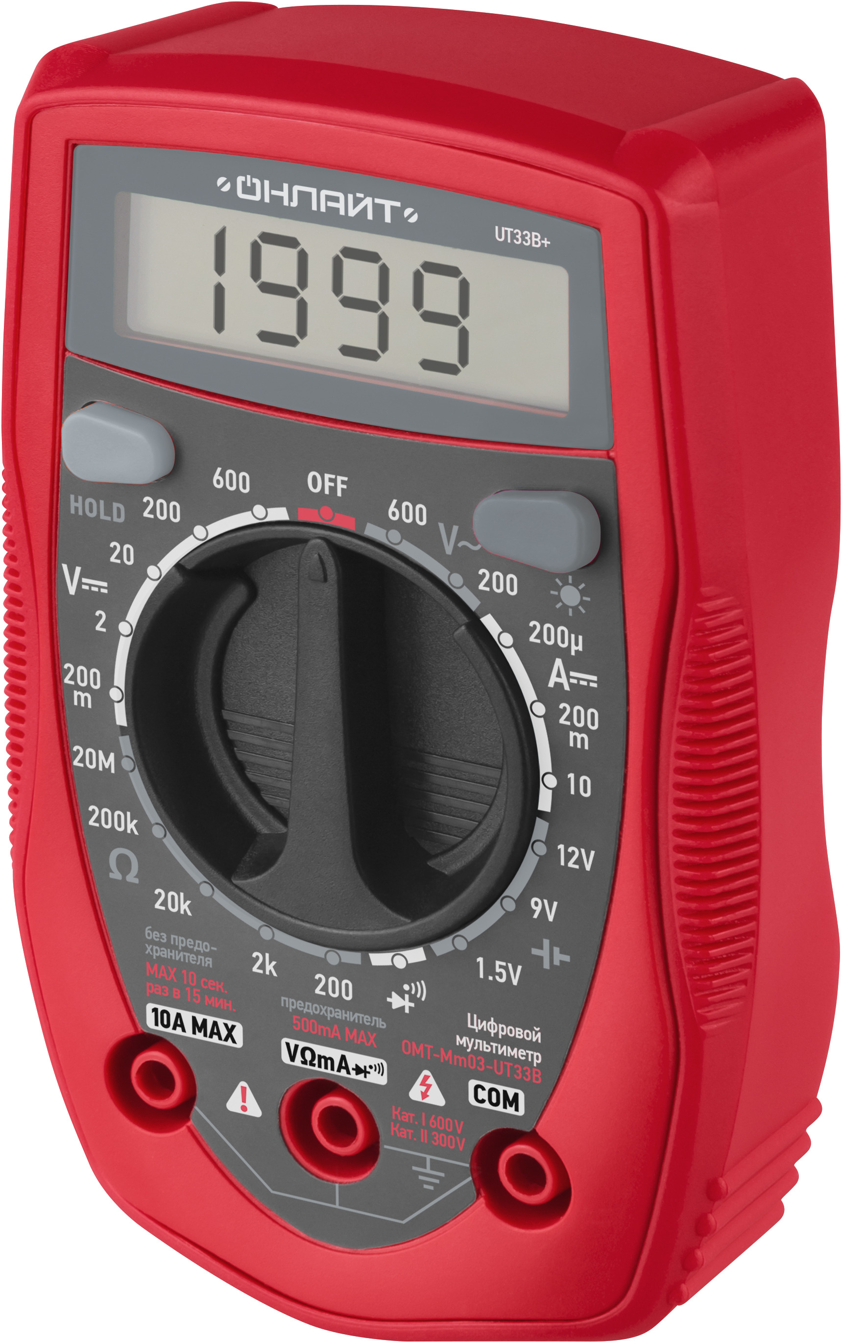 Мультиметр OMT-мм03-UT33A (UT33A+)