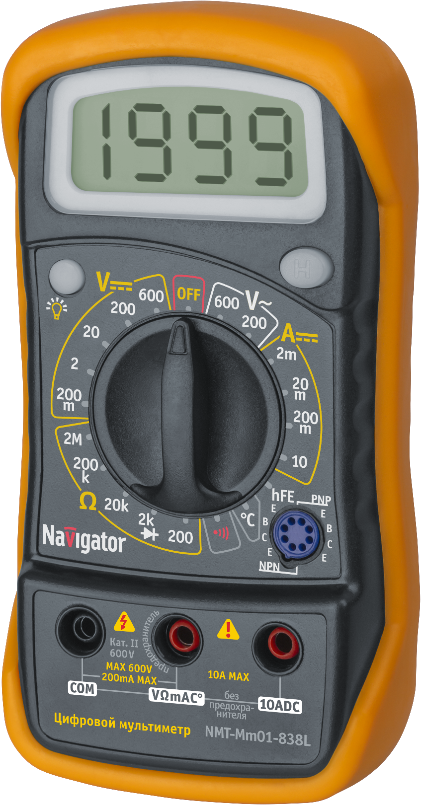 Мультиметр цифровой Navigator NMT-мм01-838L (838L)