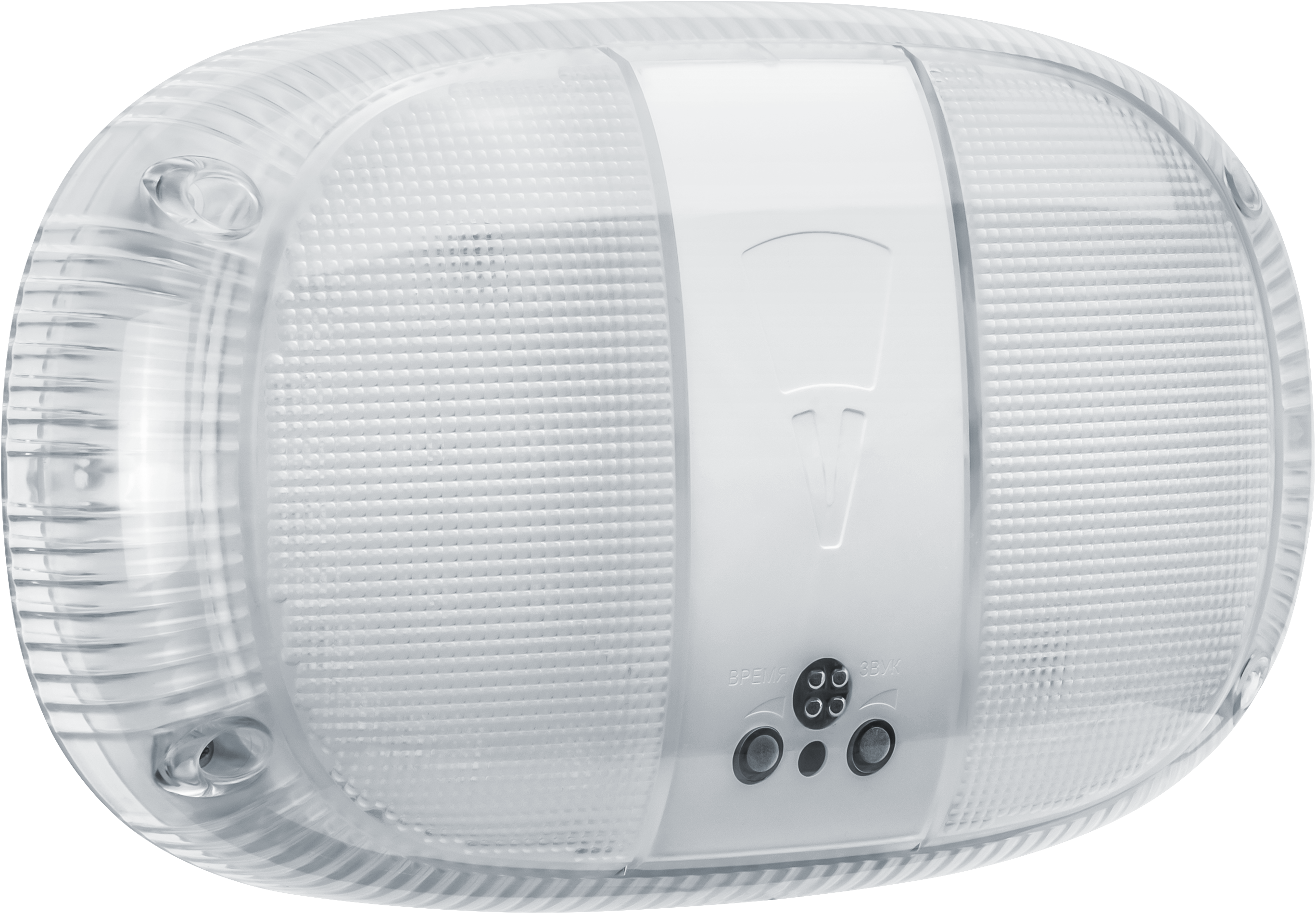 Светильник светодиодный ДБП-8w с оптико-акустическим датчиком 4000К 880Лм IP40 белый Антей