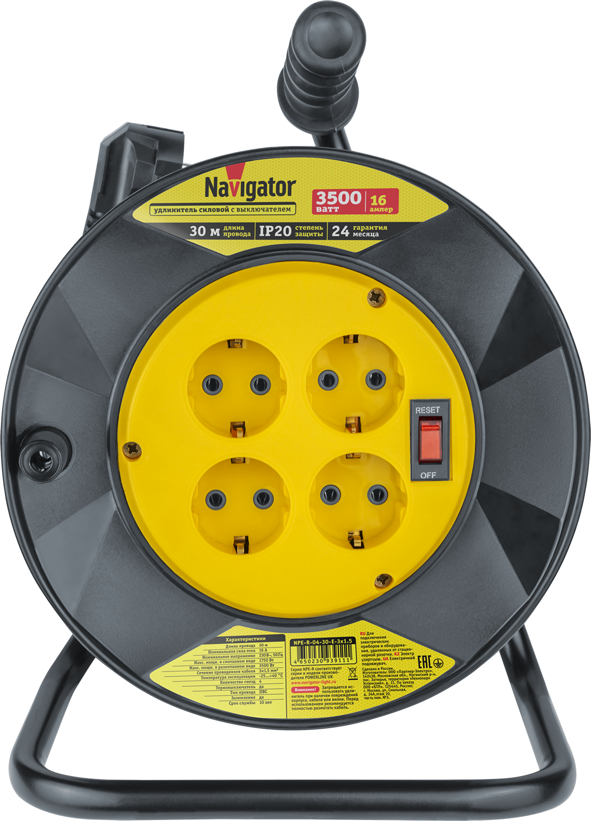Удлинитель силовой NPE-R-04-30-E-3x1.5 на пластиковой катушке с термовыключателем 4 гнезда с/з 30м ПВС 3х1,5 3500 Вт IP20