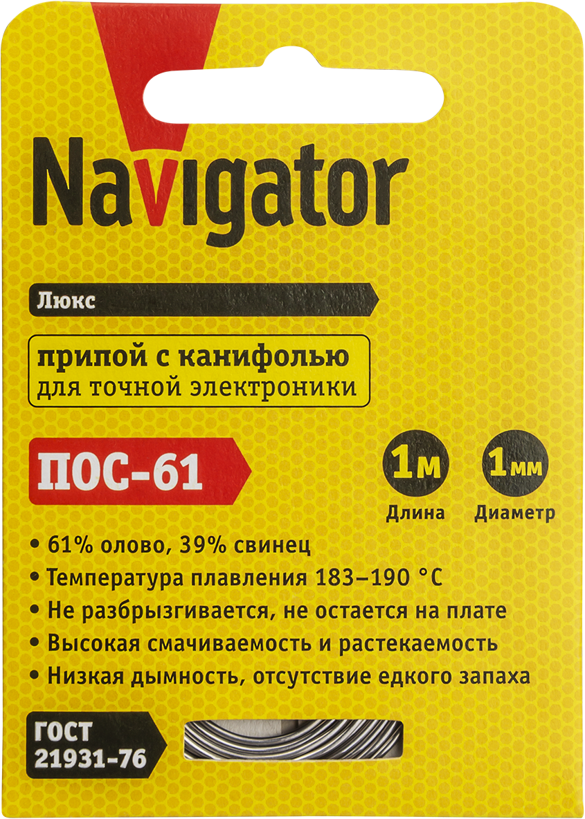 Припой 93 089 NEM-Pos03-61K-1-S1 (ПОС-61, спираль, 1 мм, 1 м)