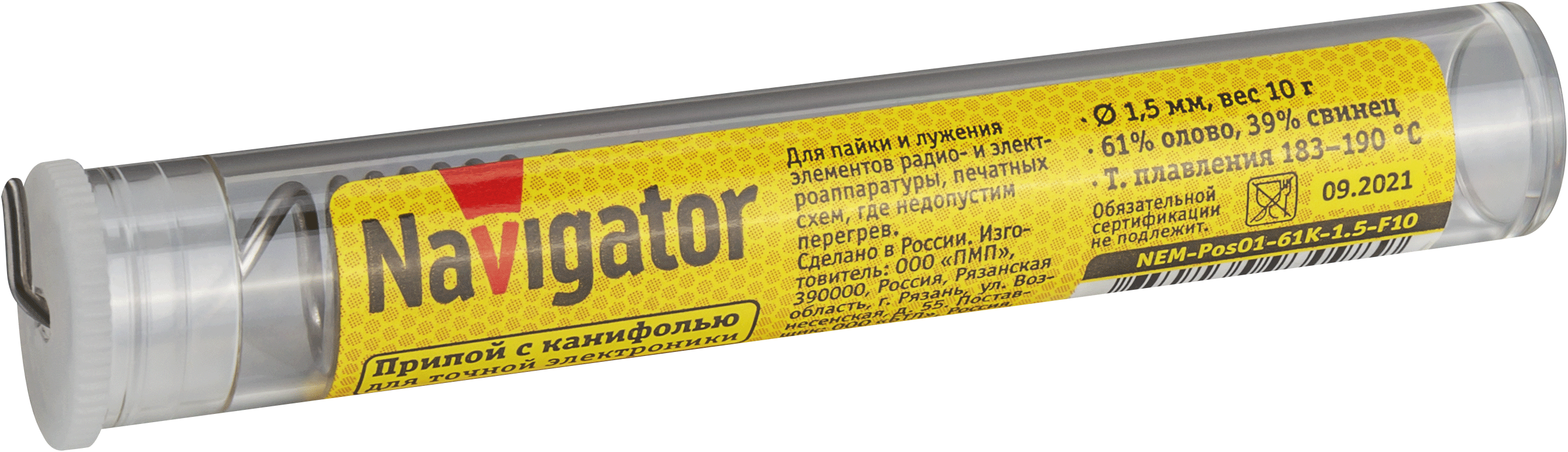 Припой 93 098 NEM-Pos01-61K-1.5-F10 (ПОС-61, колба, 1.5 мм, 10 гр)
