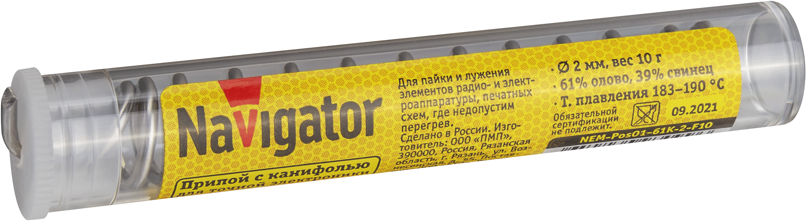 Припой 93 099 NEM-Pos01-61K-2-F10 (ПОС-61, колба, 2 мм, 10 гр)