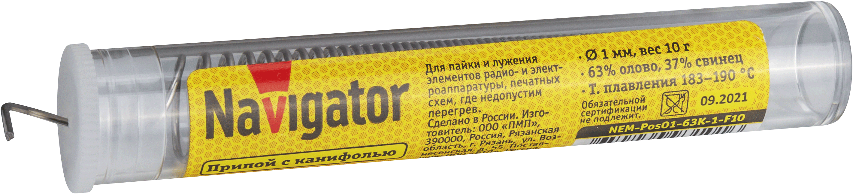 Припой 93 101 NEM-Pos01-63K-1-F10 (ПОС-63, колба, 1 мм, 10 гр)
