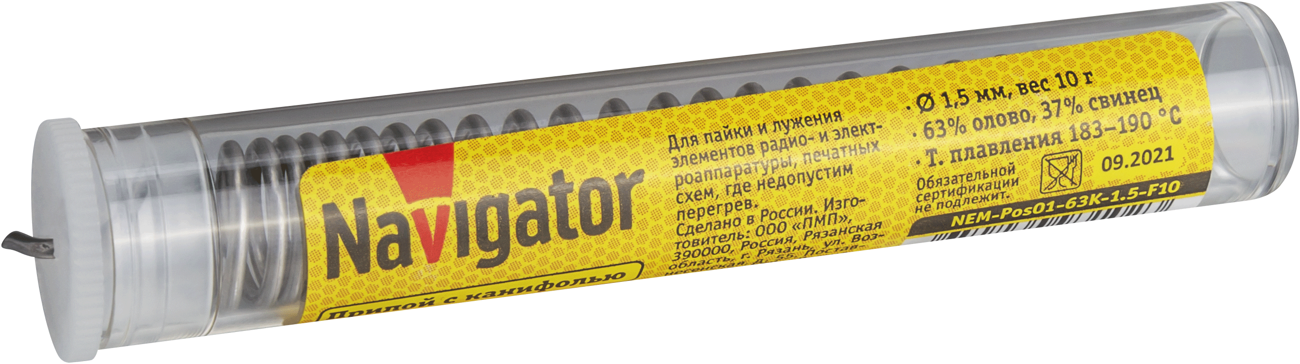 Припой 93 102 NEM-Pos01-63K-1.5-F10 (ПОС-63, колба, 1.5 мм, 10 гр)