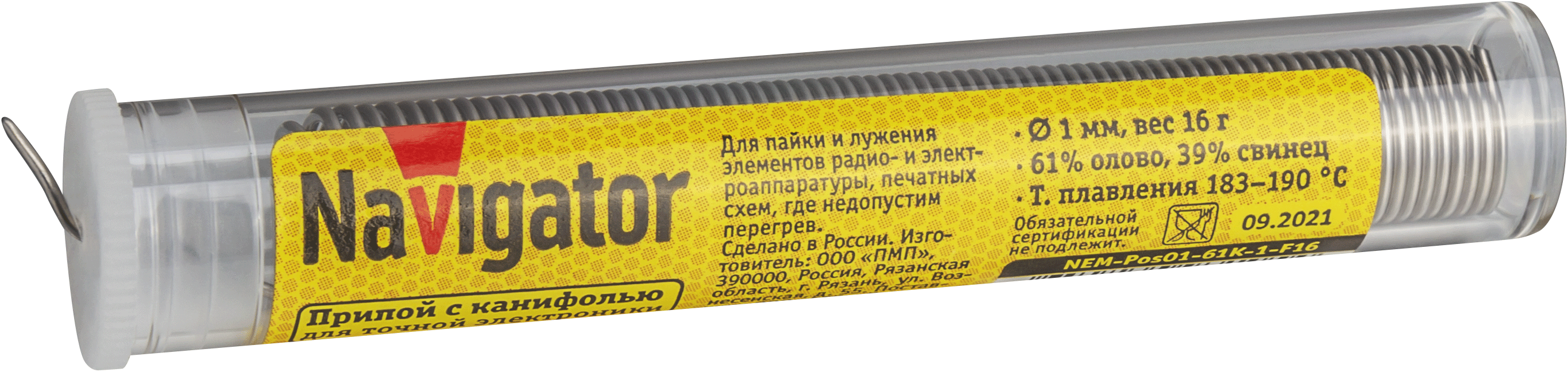 Припой 93 105 NEM-Pos01-61K-1-F16 (ПОС-61, колба, 1 мм, 16 гр)