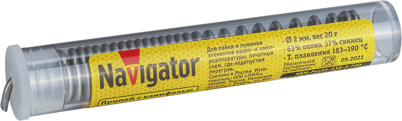 Припой 93 111 NEM-Pos01-63K-2-F20 (ПОС-63, колба, 2 мм, 20 гр)