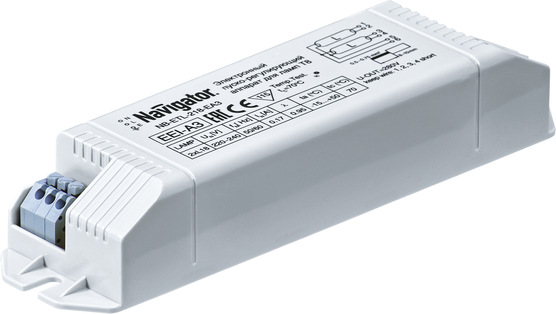 Аппарат электронный пускорегулирующий ЭПРА ЛЛ 2х18 встраиваемый