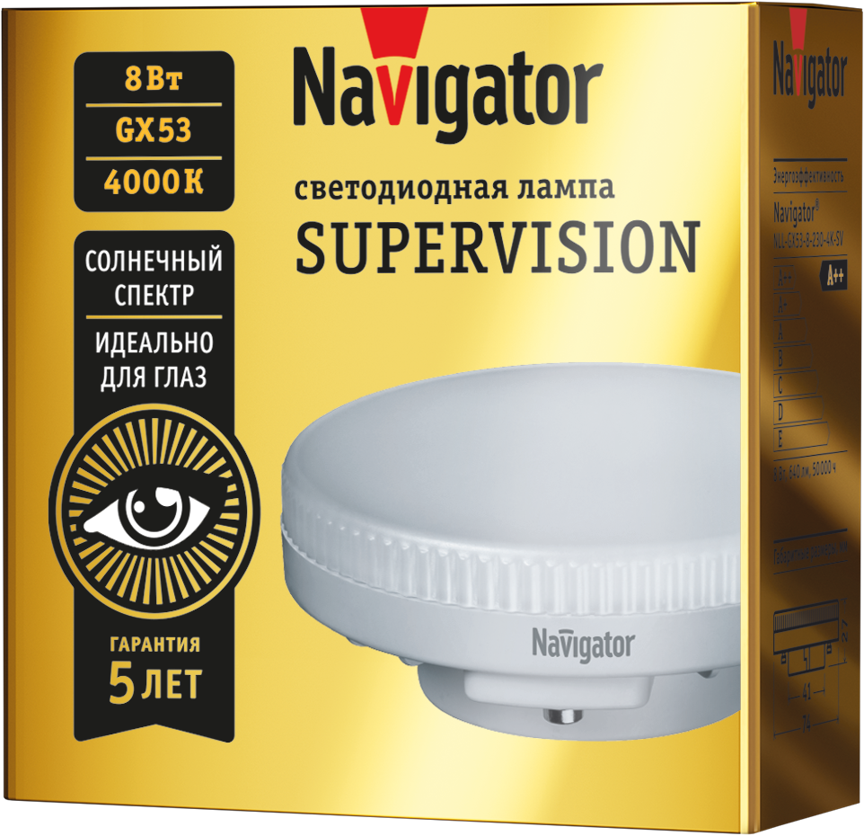 Лампа светодиодная 8вт NLL-GX53-8-230-4K-SV