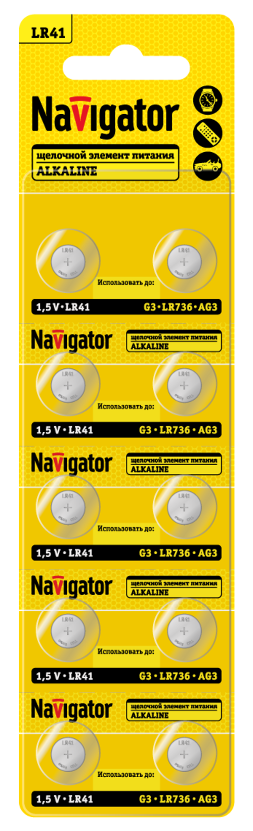 Батарейка NBT-04 (LR41, AG3, LR736) 1.5V Alkaline BP10