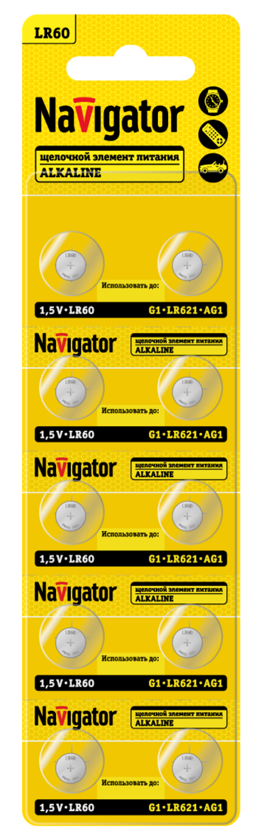 Батарейка NBT-08 (LR60, AG1, LR621) 1.5V Alkaline BP10