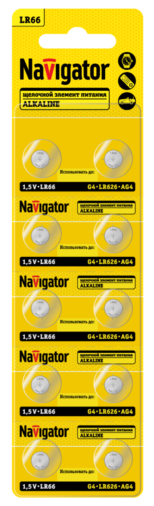 Батарейка NBT-09 (LR66, AG4, LR626) 1.5V Alkaline BP10