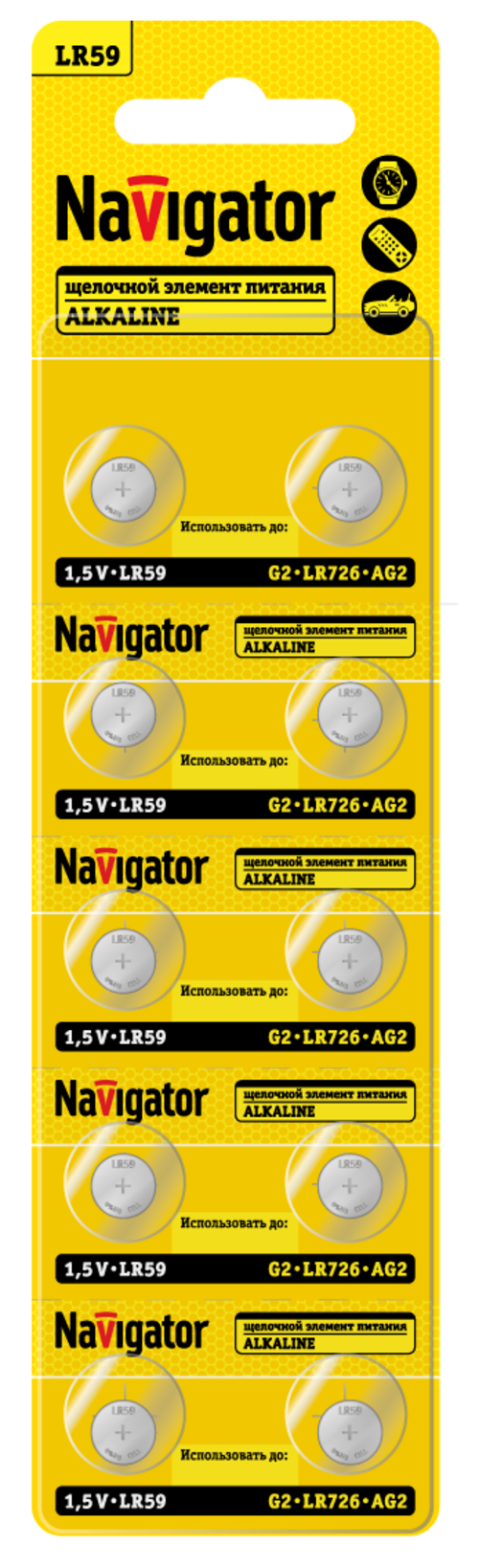 Батарейка  NBT-11 (LR59, AG2, LR726) 1.5V Alkaline BP10