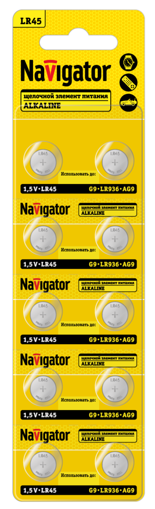 Батарейка NBT-13 (LR45, AG9, LR936)1.5V Alkaline BP10