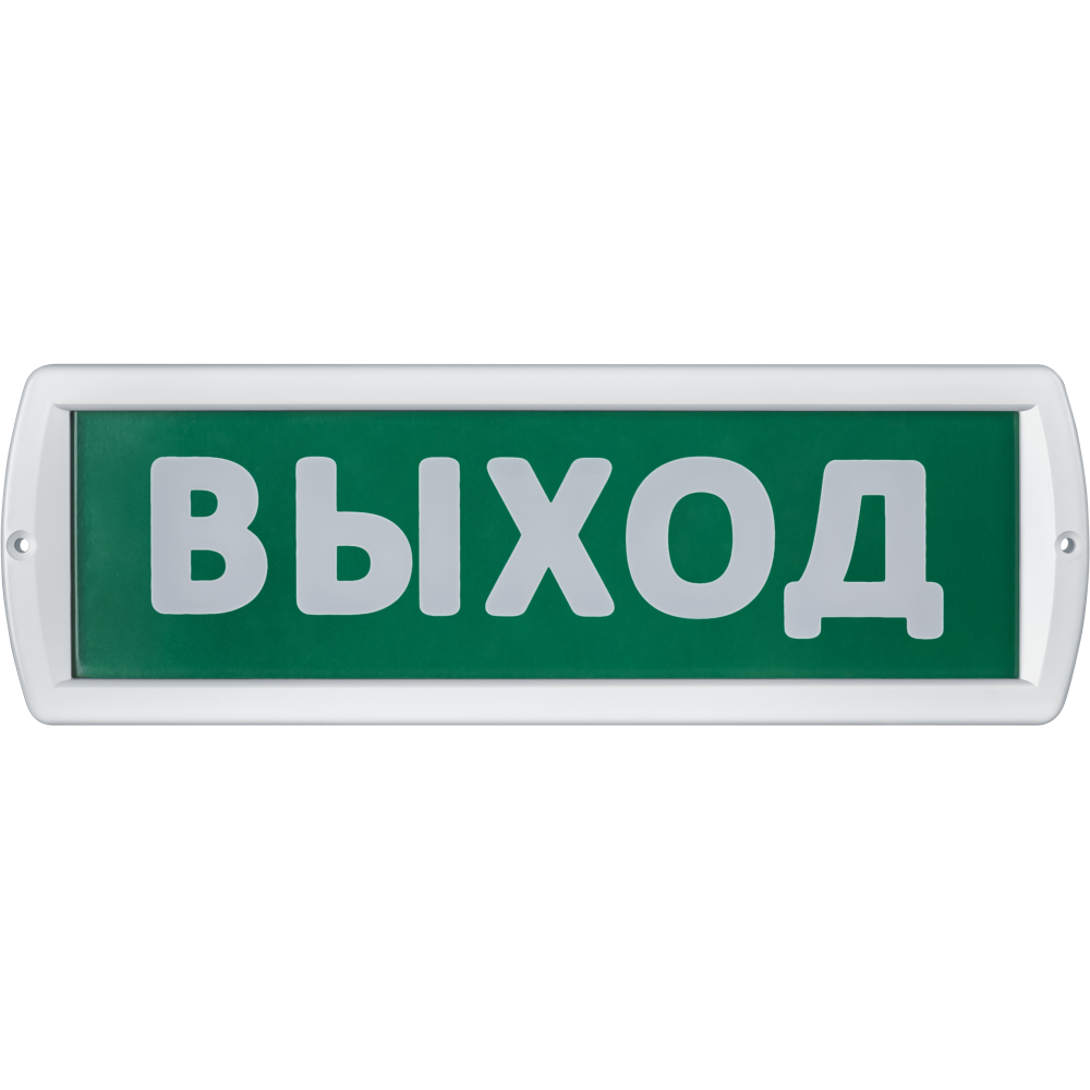 Оповещатель охранно-пожарный световой NEF-14-Топаз220-Выход
