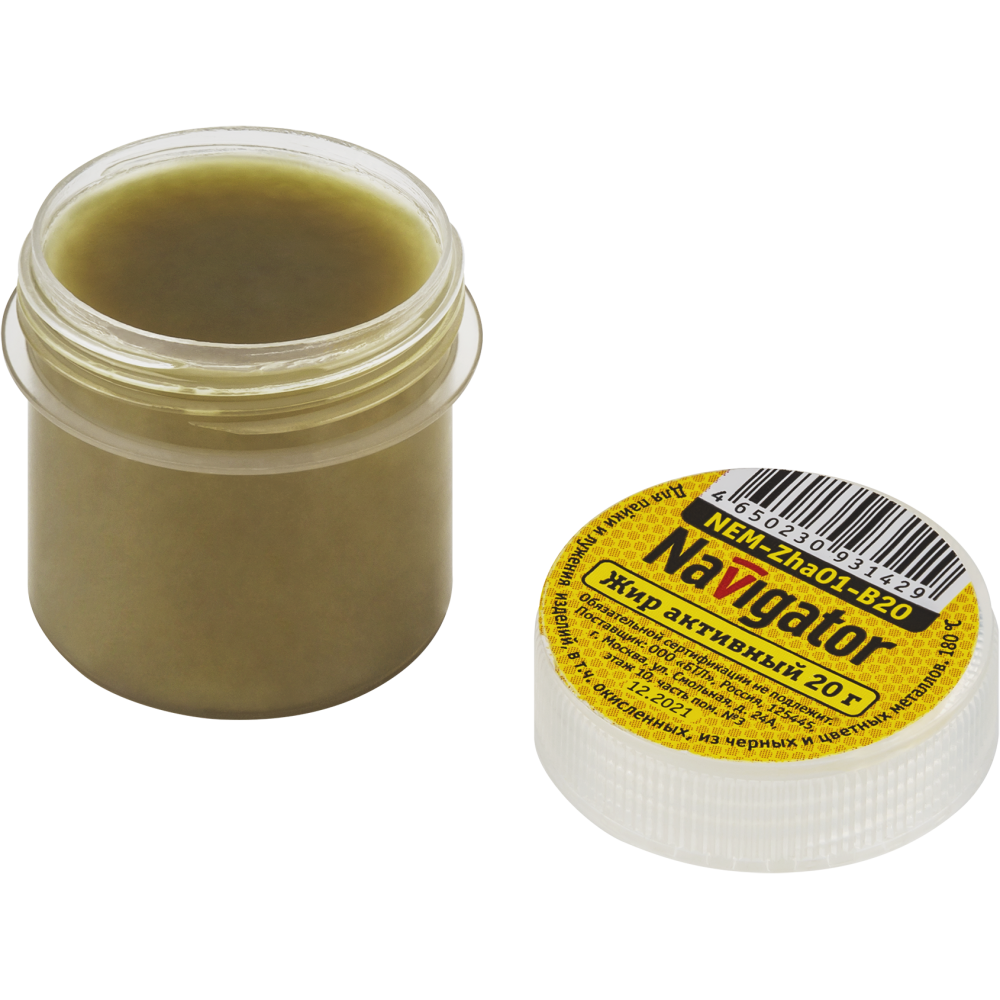 Жир паяльный 93 142 NEM-Zha01-B20 (активный, 20 гр)