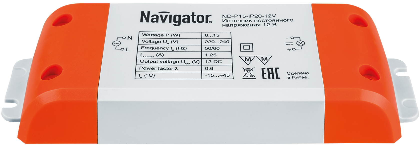 Драйвер 15w ND-P15-IP20-12V