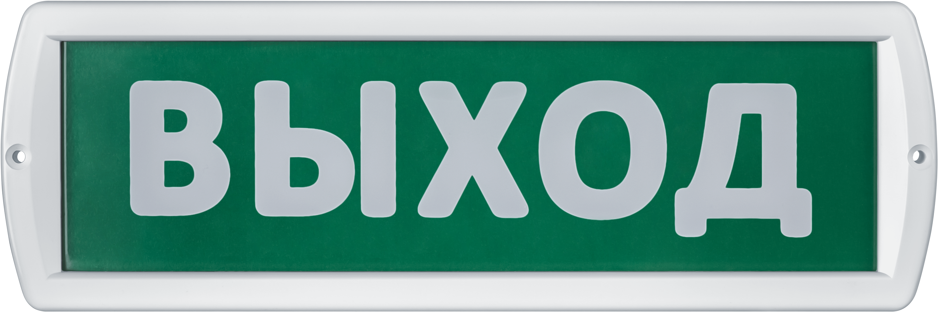 Оповещатель охранно-пожарный световой NEF-13-Т24-Выход