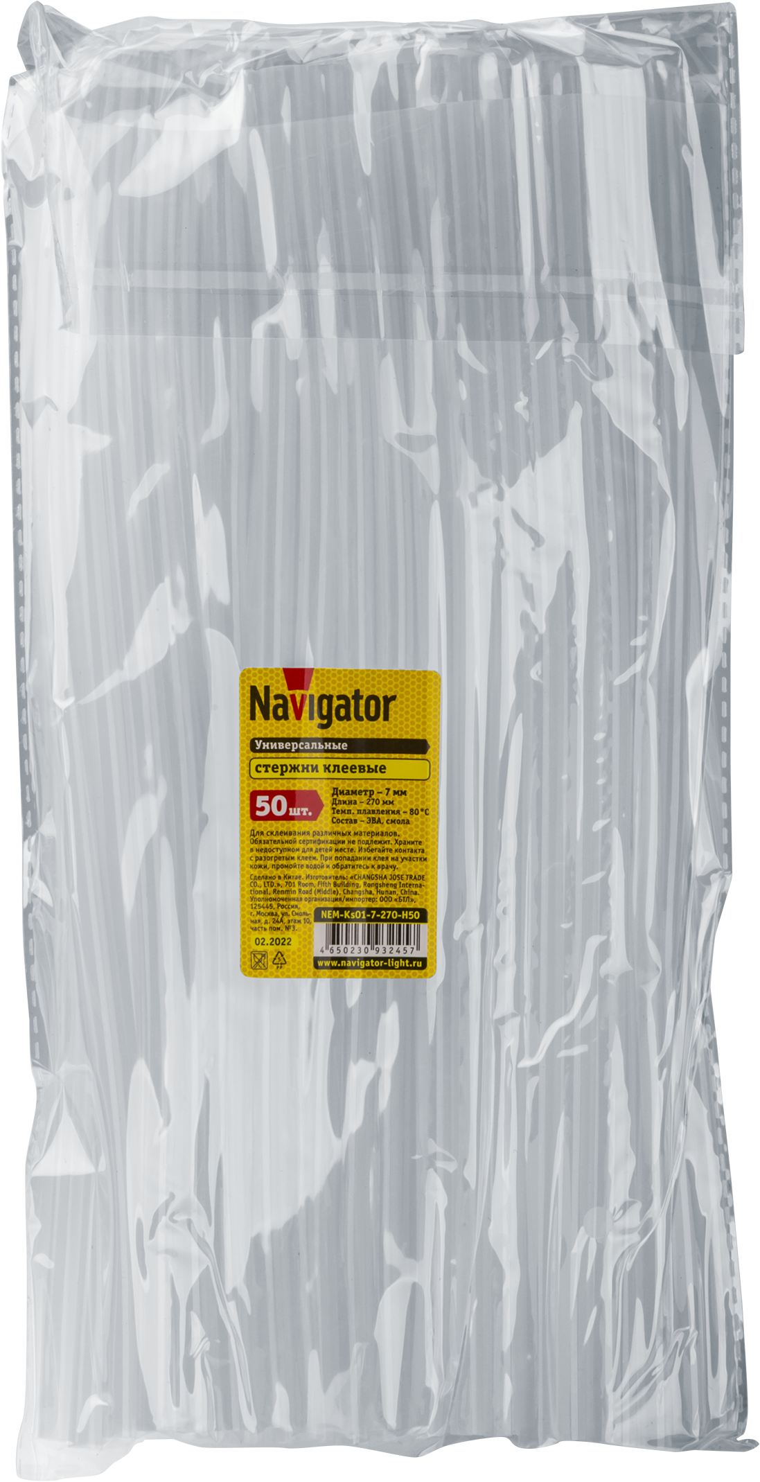 Клей Navigator 93 245 NEM-Ks01-7-270-H50 (стержень, 7 ммх270 мм, 50 шт)