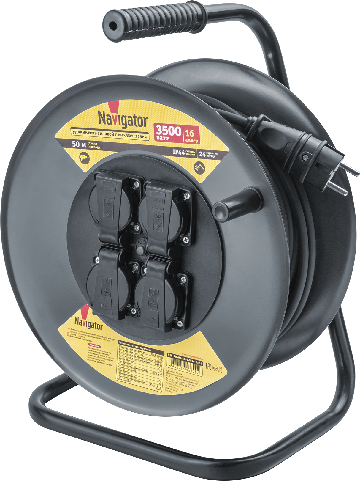 Удлинитель силовой NPE-RM-04-50-E-IP44-3x2.5 на металлической катушке с термовыключателем 4 гнезда c/з 50м КГ 3х2,5 3500 Вт IP44