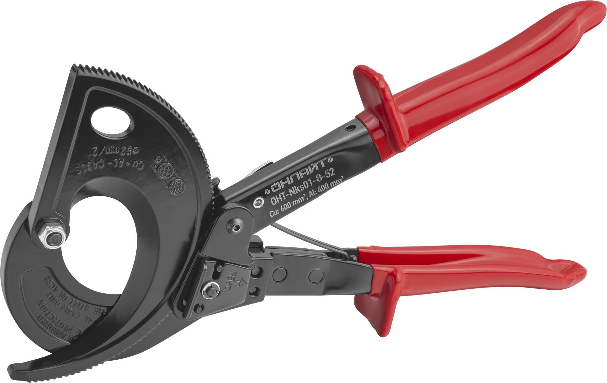 Ножницы OHT-Nks01-B-52 (секторные)
