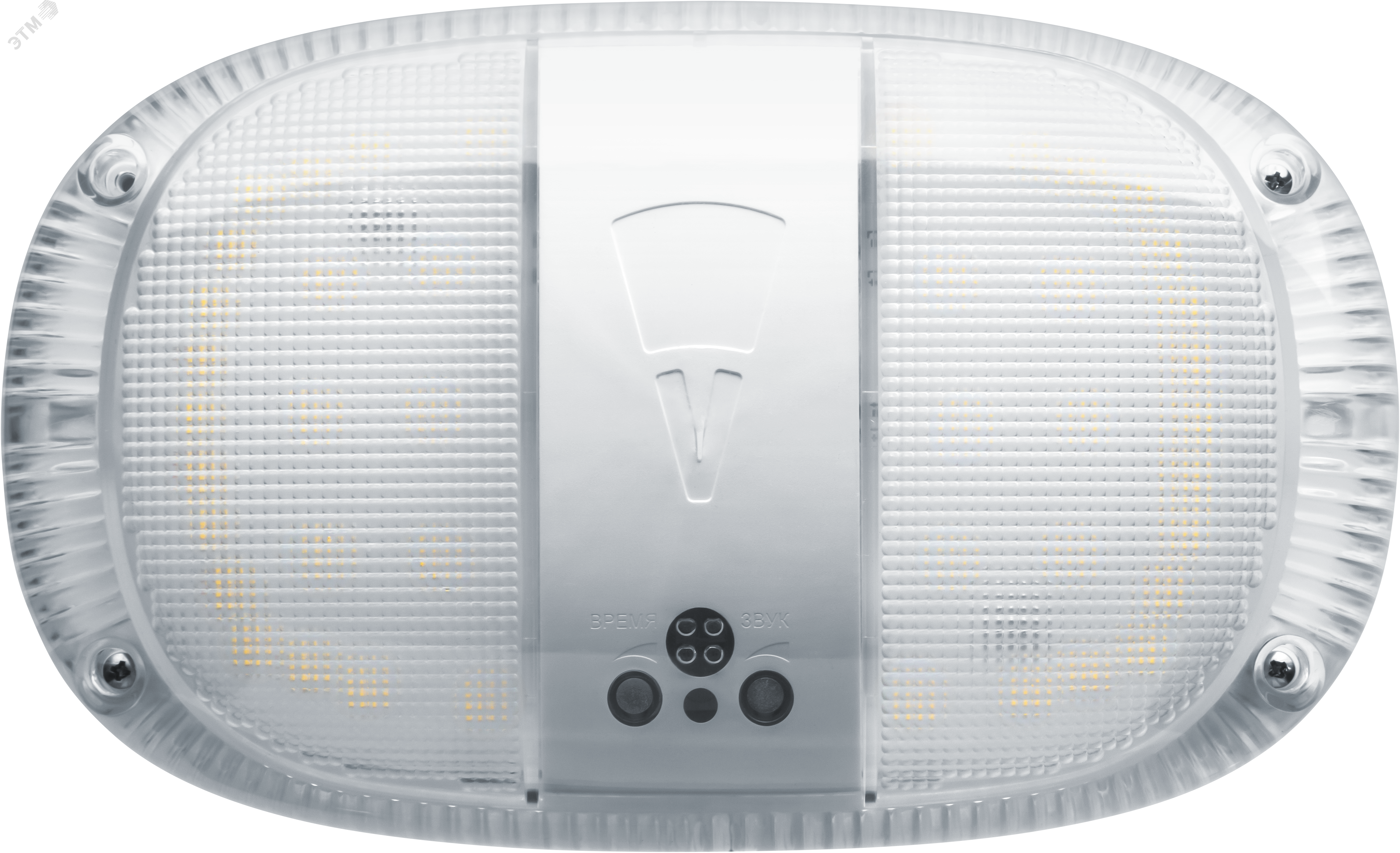 Изображение товара Светильник светодиодный ДБП-8вт DPB-02-8-4K-IP65-03-LED (шт) Изображение товара Светильник светодиодный ДБП-8вт DPB-02-8-4K-IP65-03-LED (шт)