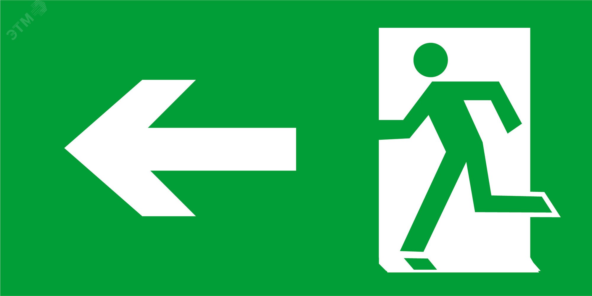 Изображение товара Наклейка NL-320х110NEF04-E32 для эвакуации от Navigator