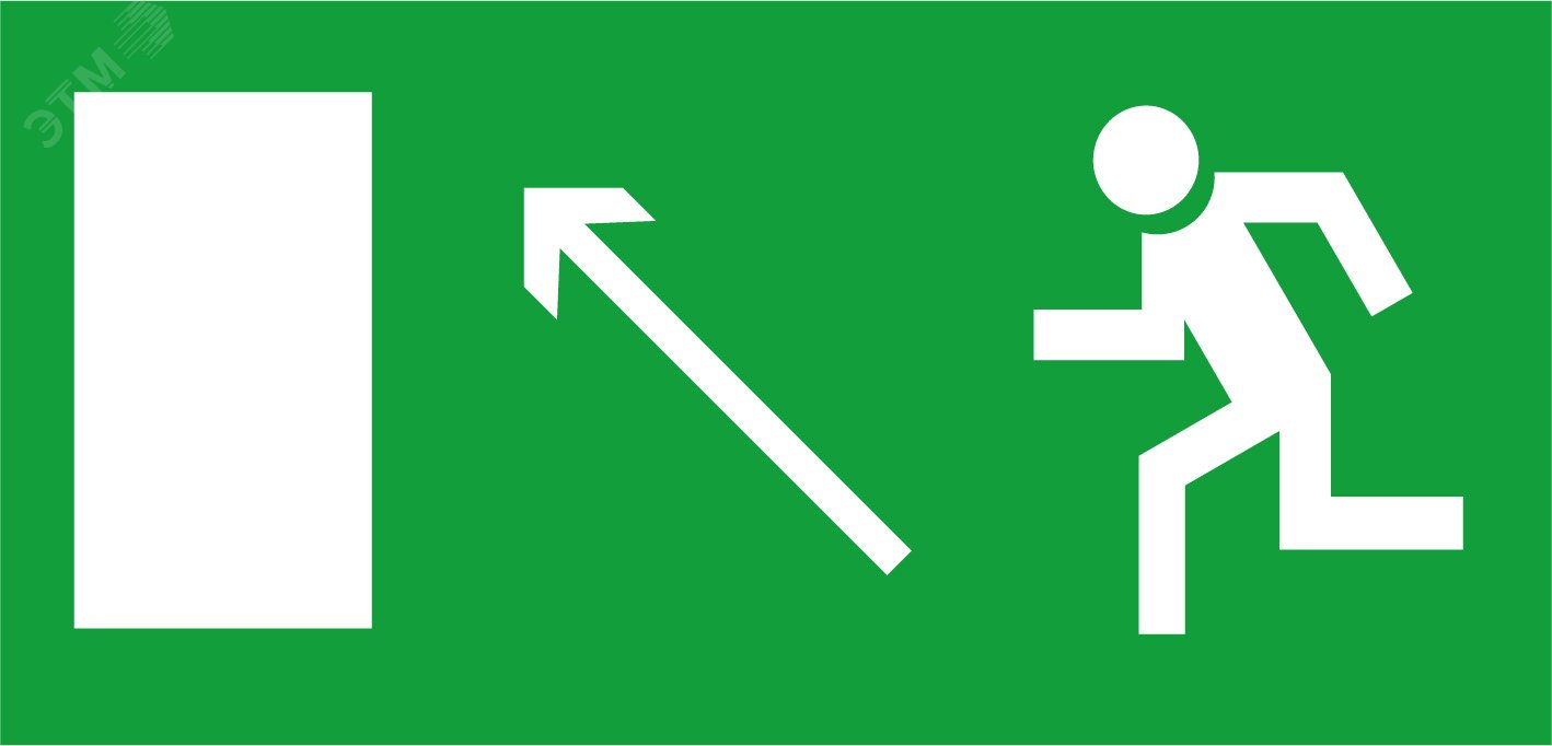 Изображение товара Наклейка эвакуационная NL-320х110NEF04-E06 для пожарной безопасности