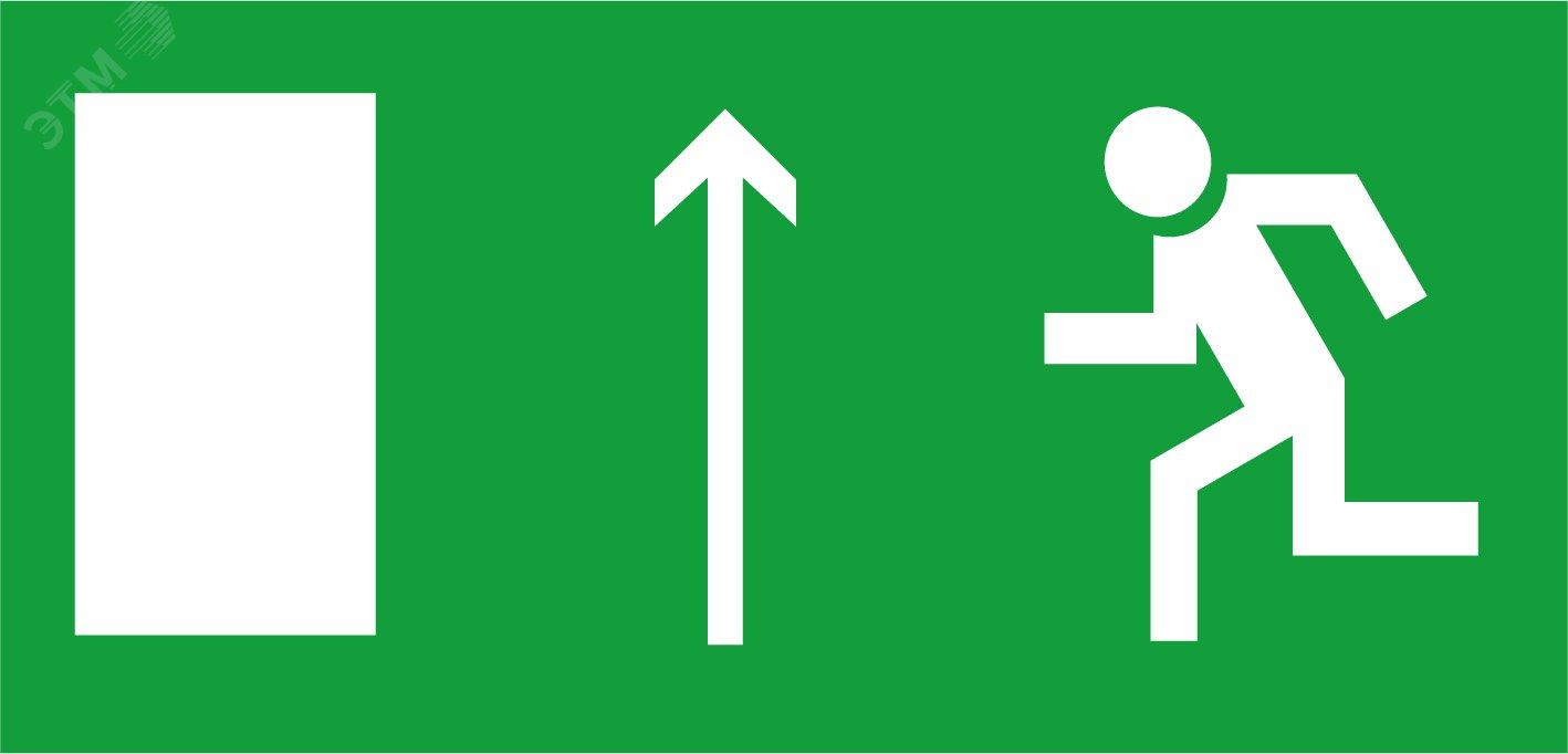 Изображение товара Наклейка эвакуационная NL-320х110NEF04-E12 для пожарной безопасности