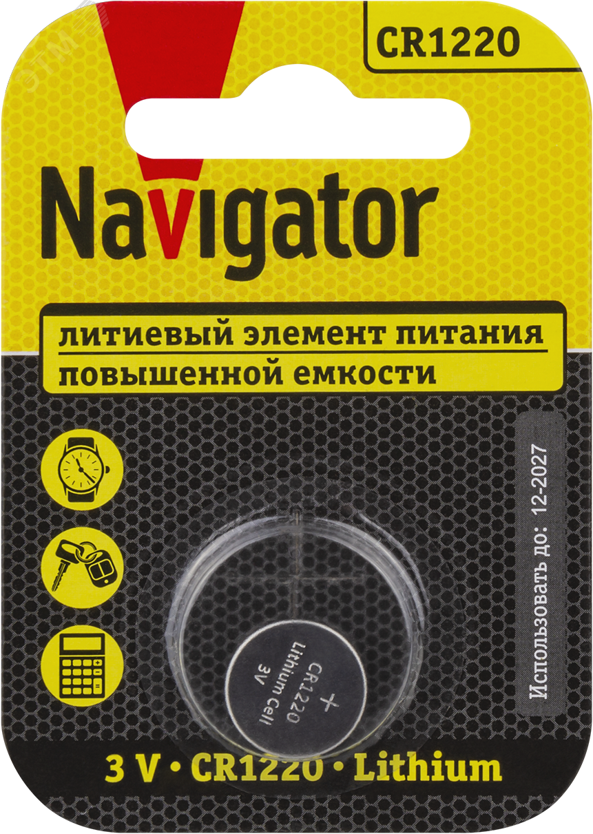 Изображение товара Батарейка NBT-CR1220-BP1 (шт)