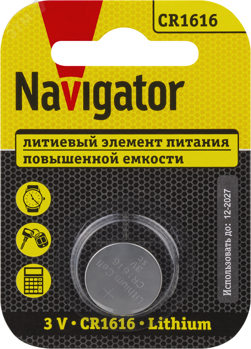 Изображение товара Батарейка NBT-CR1616-BP1 (шт)