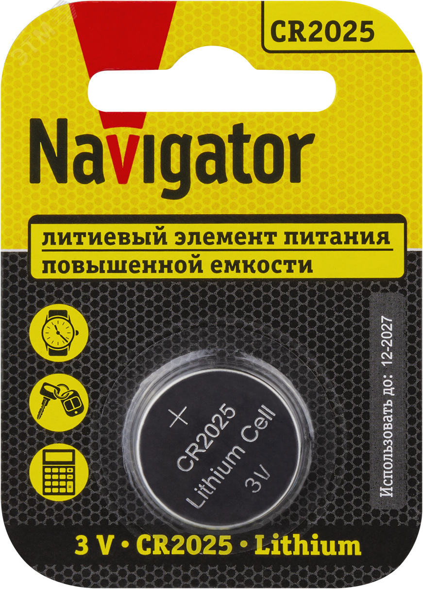 Изображение товара Батарейка NBT-CR2025-BP1 (шт)