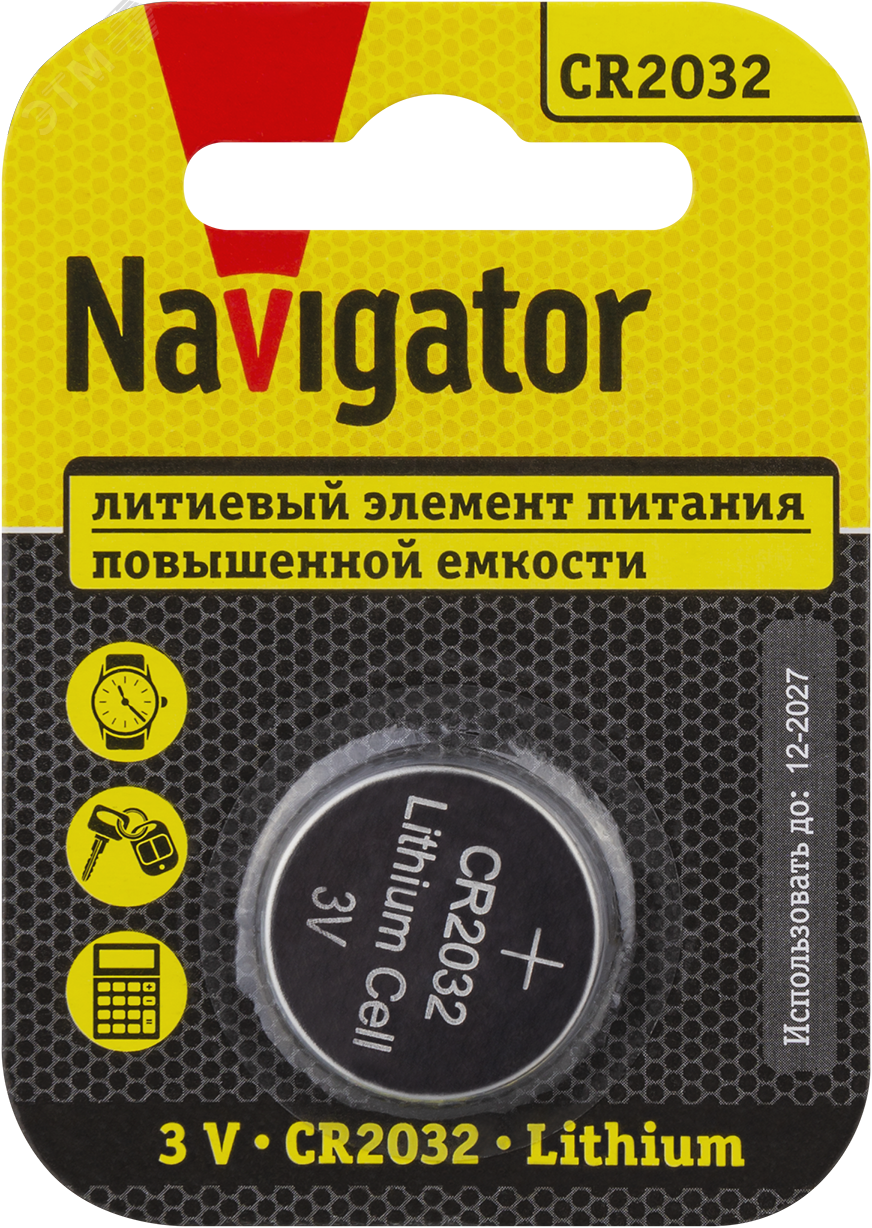 Изображение товара Батарейка NBT-CR2032-BP1 (шт)