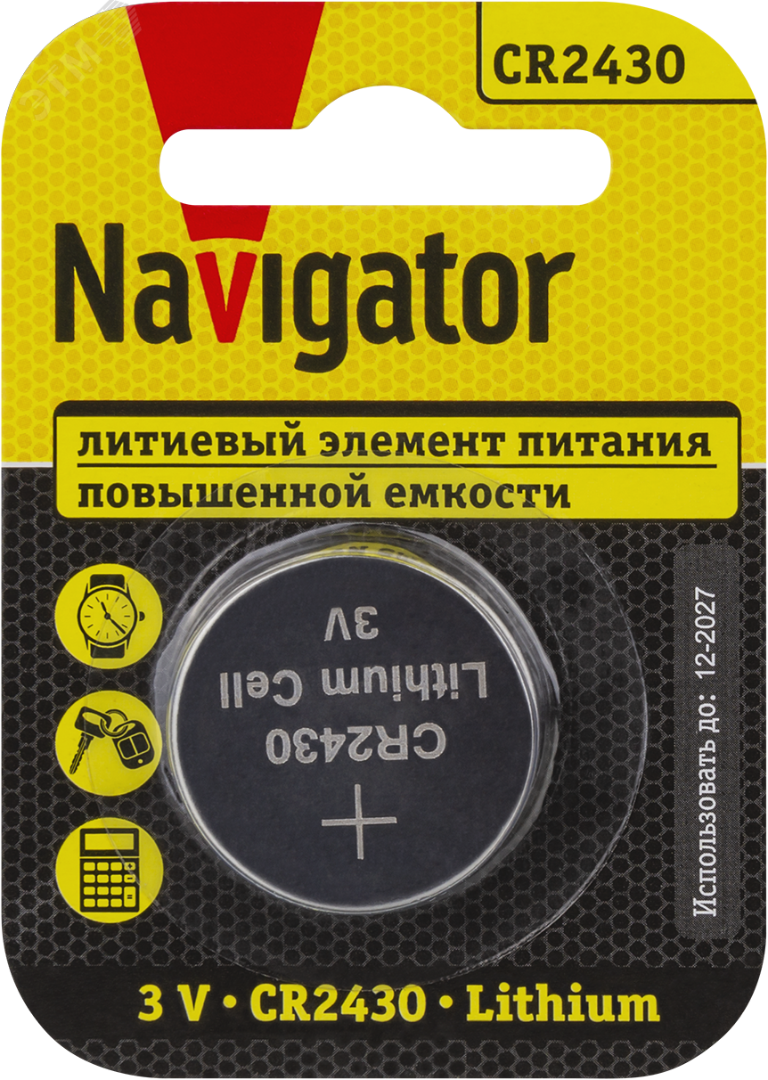 Батарейка NBT-CR2430-BP1 93828 Navigator Group