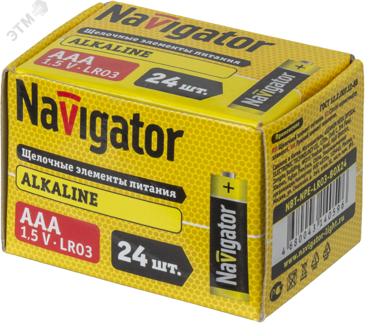 Изображение товара Батарейка NBT-NPE-LR03-BOX24 (шт)