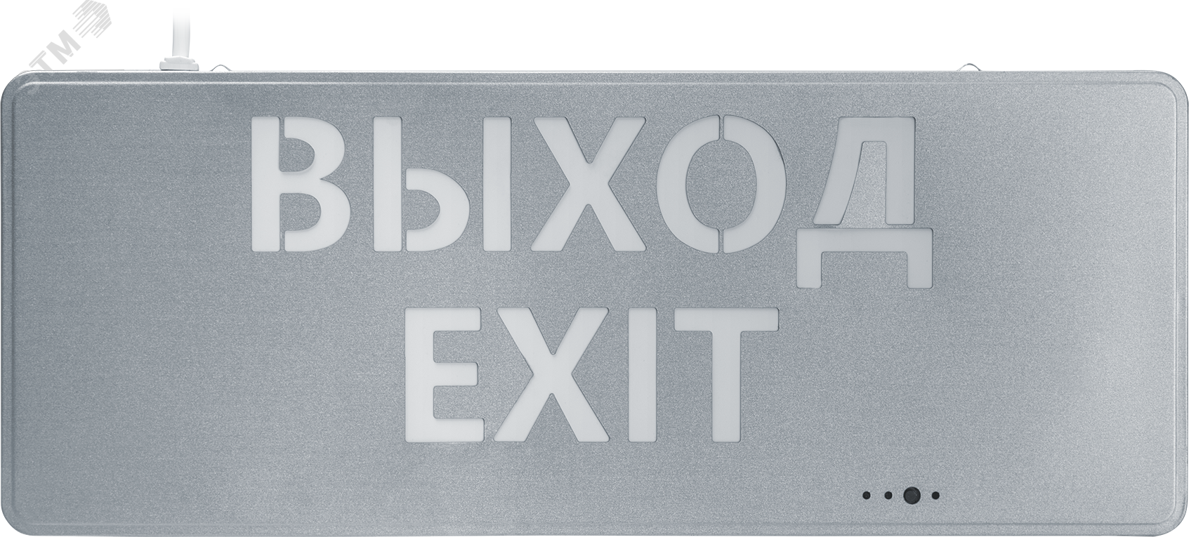 Изображение товара Светильник аварийный светодиодный NEF-22 1 Вт 1.5ч постоянный IP20 (шт)