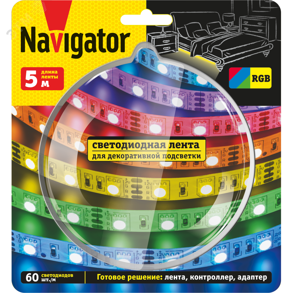 Лента светодиодная NLS-SET-04 5м 95146 Navigator Group - превью 2