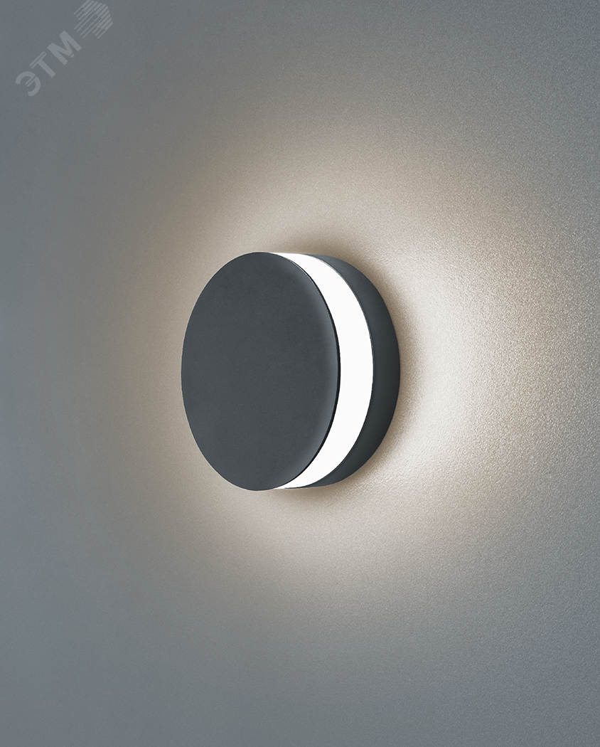 Изображение товара Светодиодный фасадный светильник NOF-D-W-002-01 от Navigator